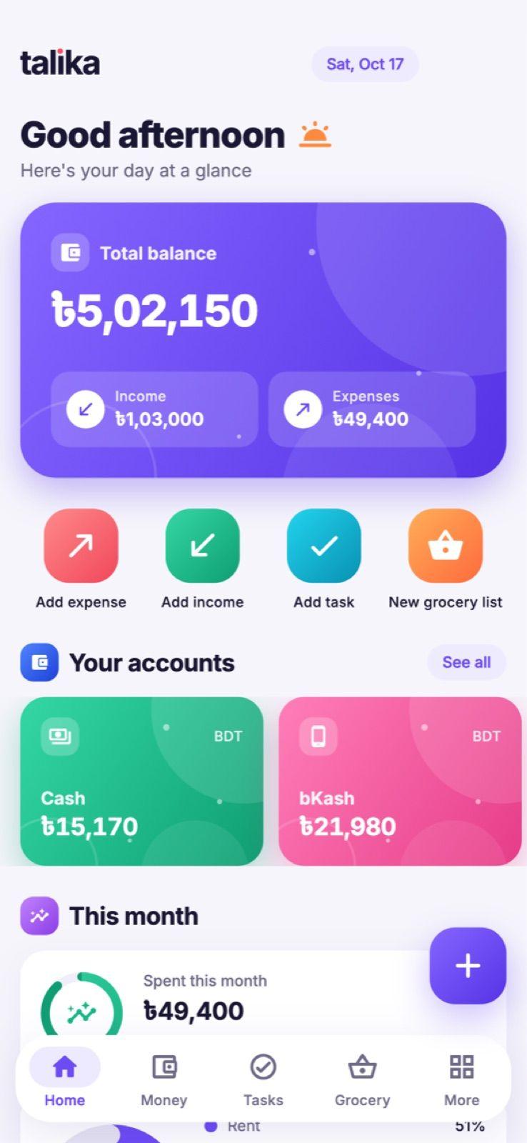 Talika home screen